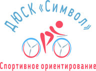 Чемпионат и первенство г. Саратова по спортивному ориентированию в дисциплине велокросс